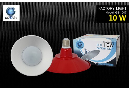 IWACHI-HIB-E27-10W-RED